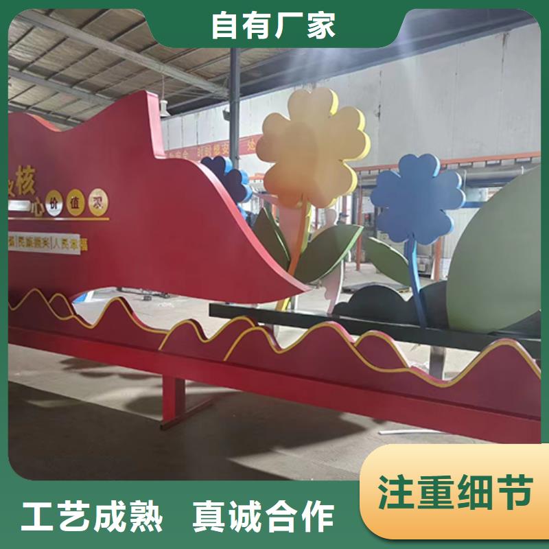 景觀雕塑直銷品質(zhì)過關(guān)同城服務(wù)商