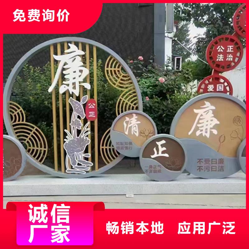 景觀雕塑上門服務同城制造商