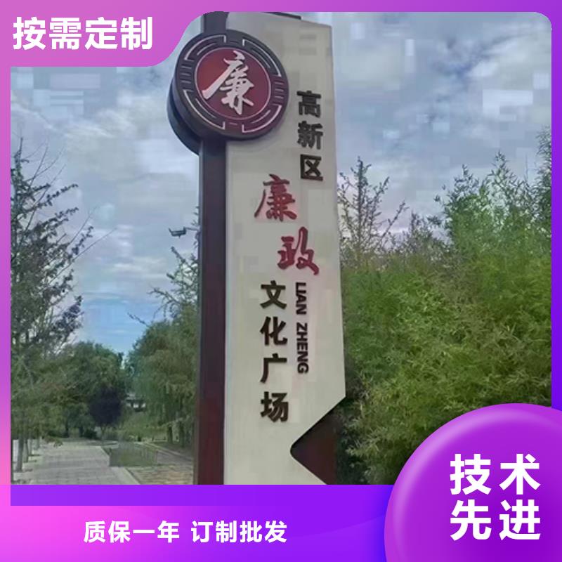 景观小品生产厂家售后完善当地生产厂家