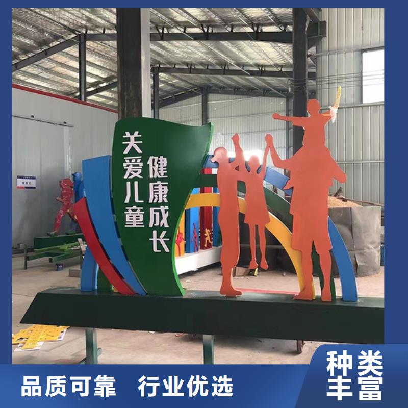 景觀小品誠(chéng)信廠家工藝精細(xì)質(zhì)保長(zhǎng)久
