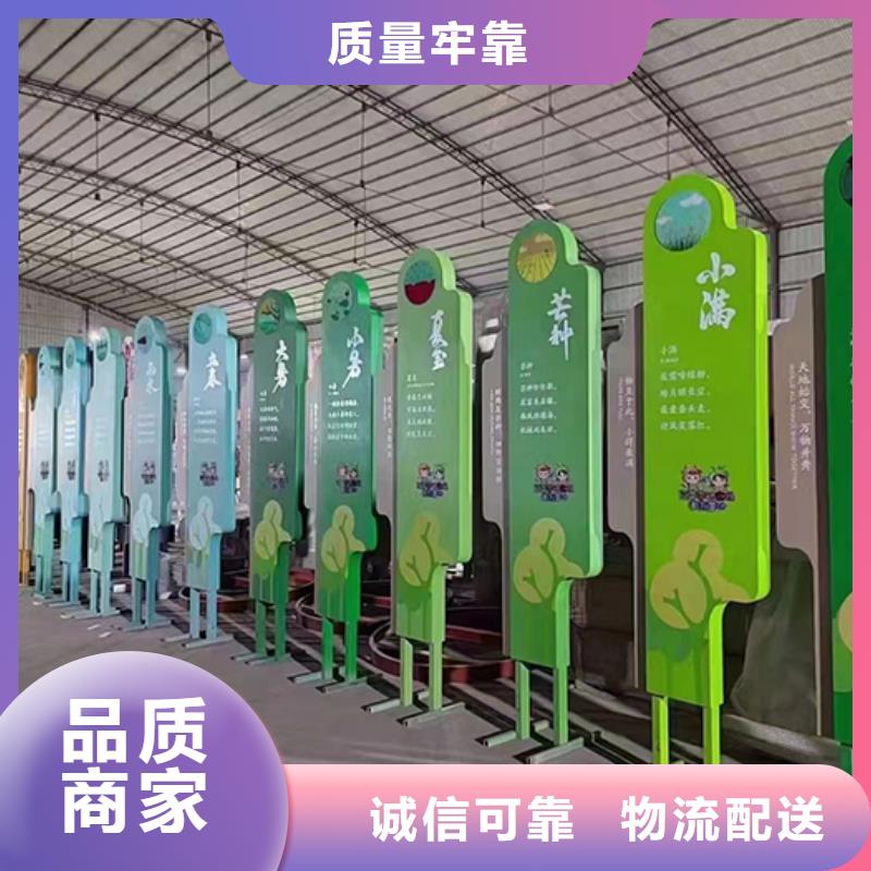 景觀小品生產廠家施工團隊本地公司