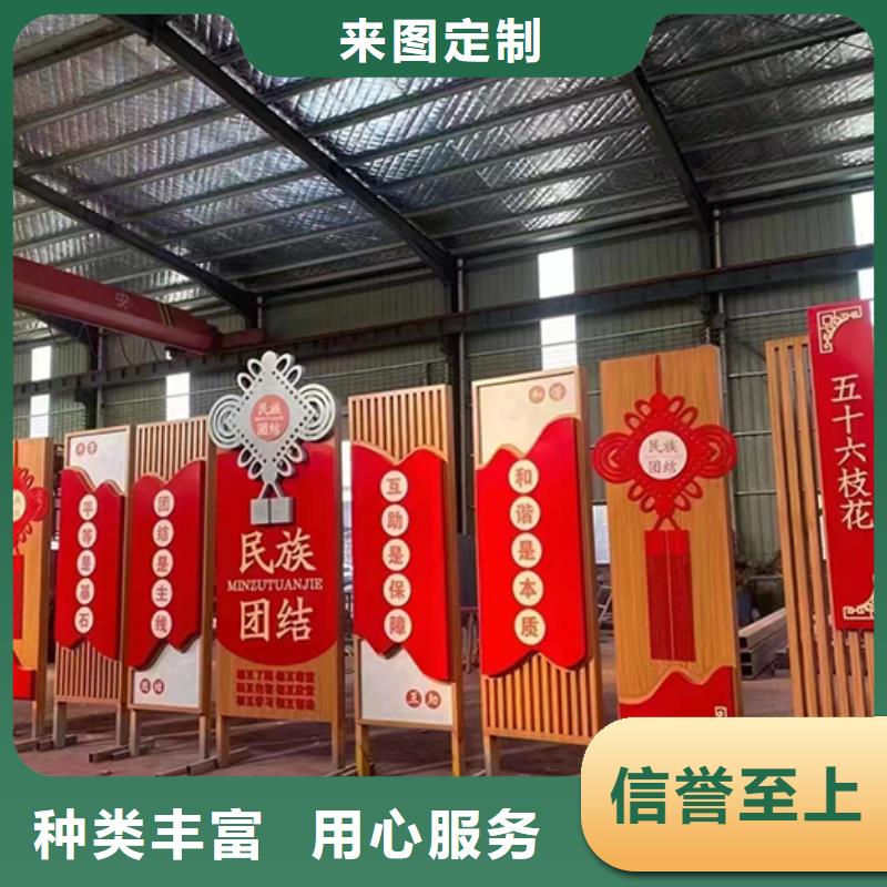 景觀雕塑10年經驗優選貨源