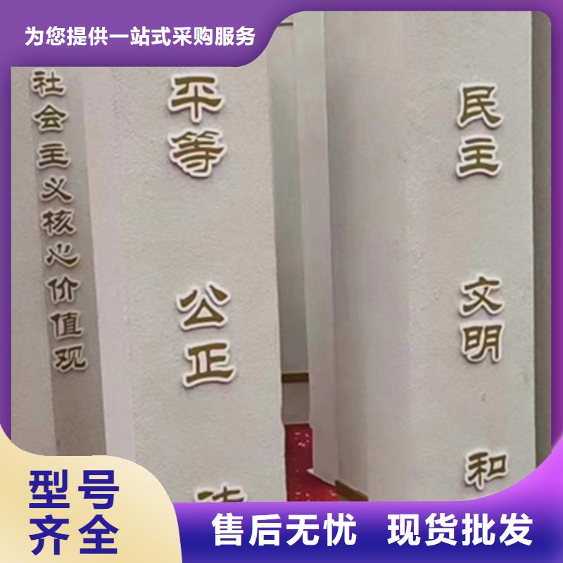 景觀雕塑直銷放心購買廠家十分靠譜
