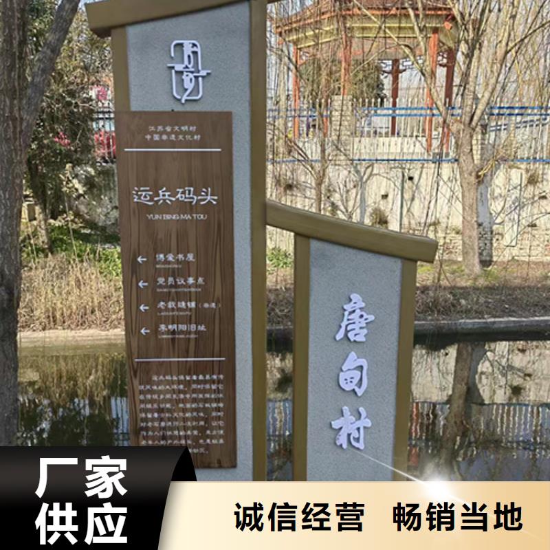 景观雕塑直销询问报价附近供应商