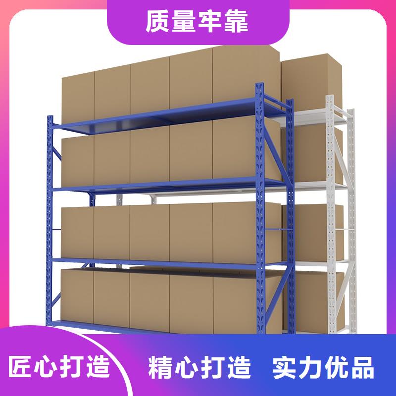 貨架密集柜專業生產N年直銷廠家