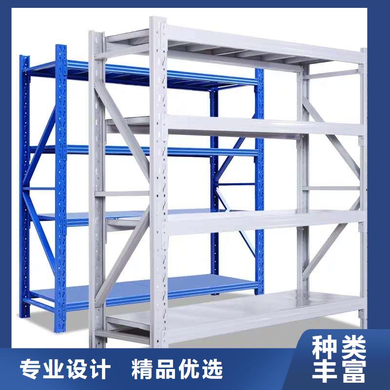 貨架電動密集柜匠心制造貨品齊全