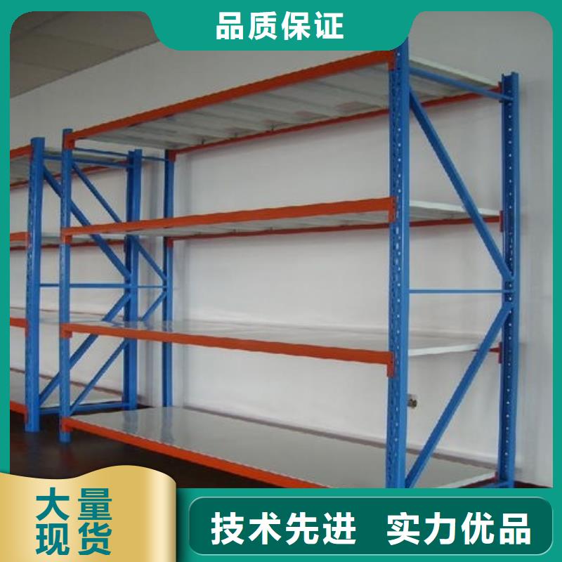 貨架密集架檢驗發貨品質有保障