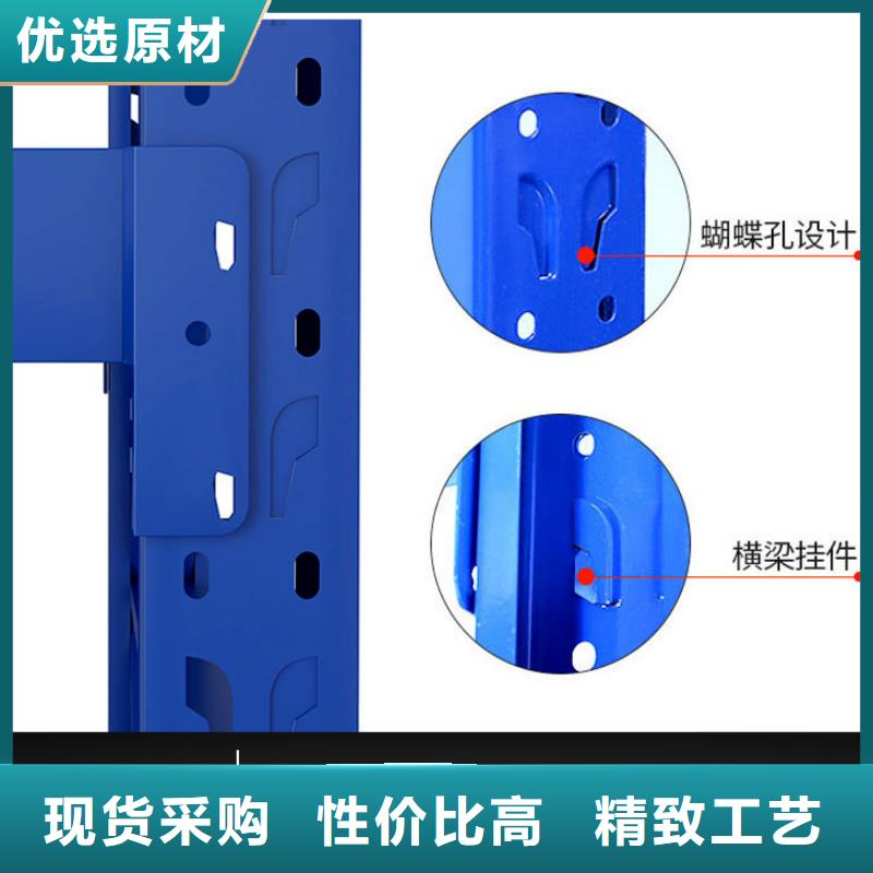 貨架【移動資料柜】質優價廉熱銷產品