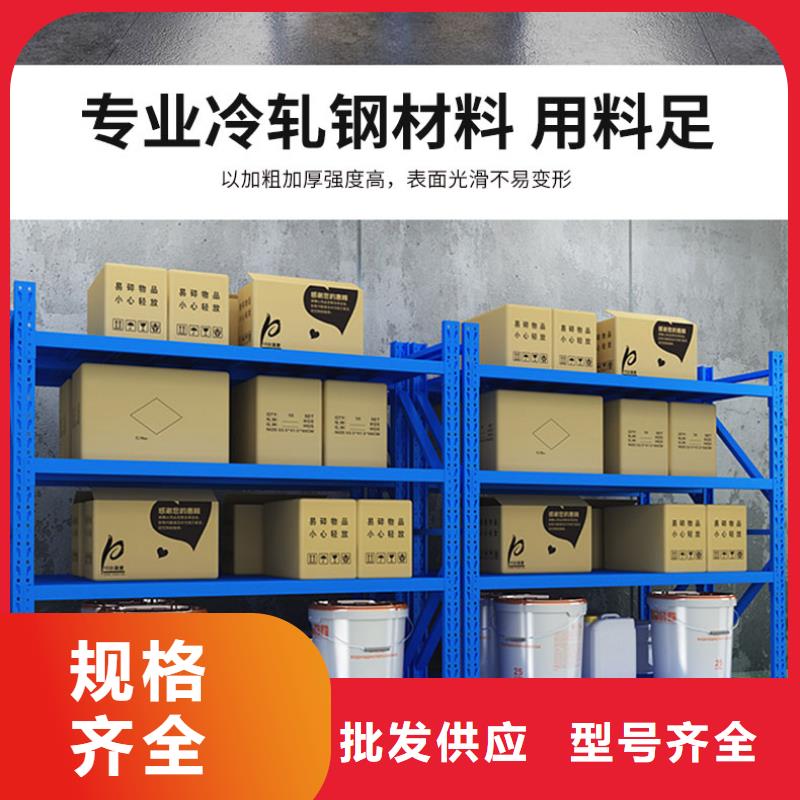 【貨架,檔案密集架廠家直銷規格多樣】當地生產廠家
