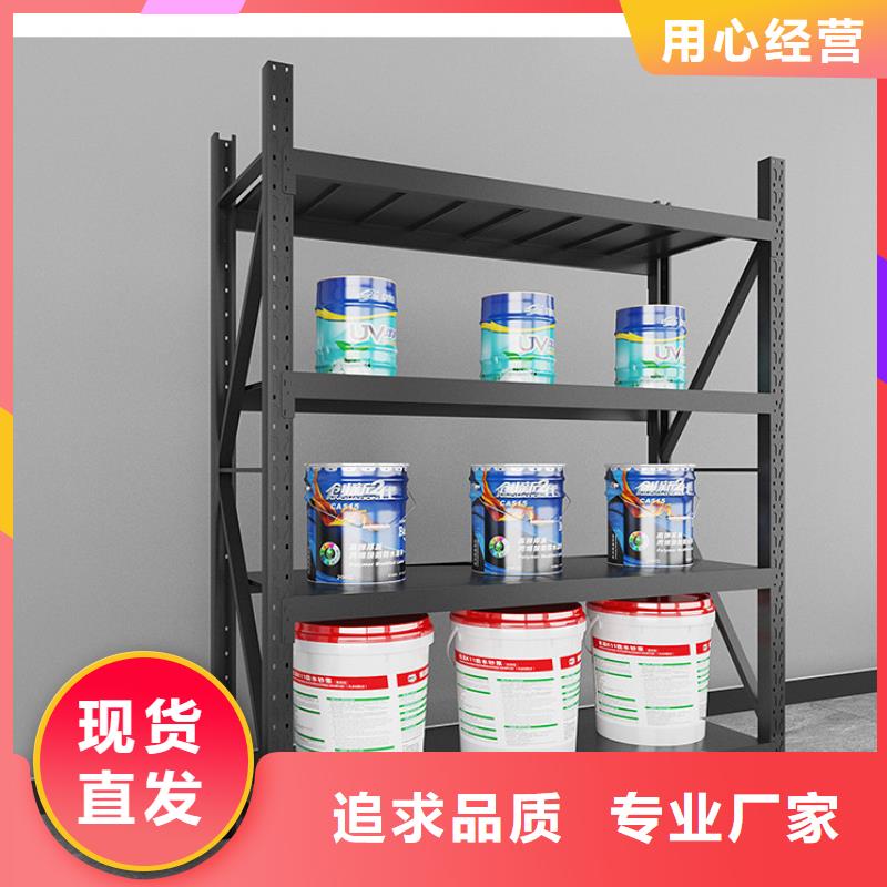貨架【密集架】自主研發同城生產商