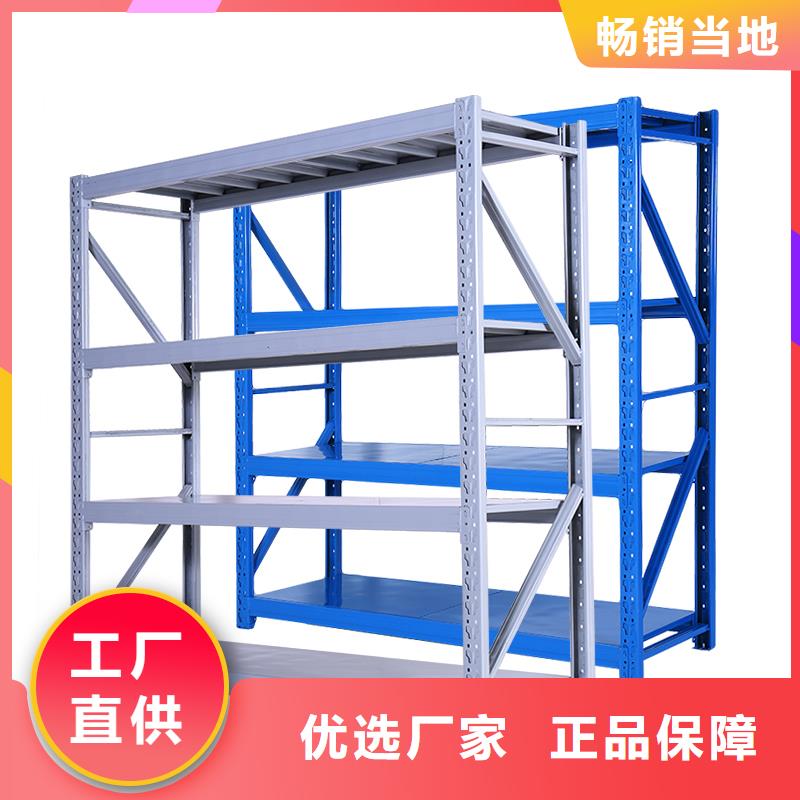 貨架密集架一站式采購方便省心服務至上