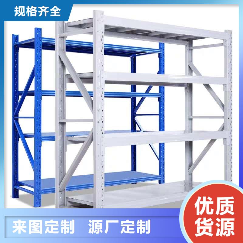 貨架部隊上下床種類多質(zhì)量好同城生產(chǎn)商