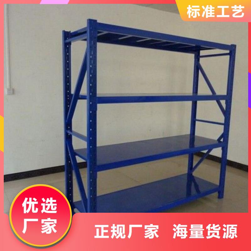 貨架密集架使用方法本地生產(chǎn)商