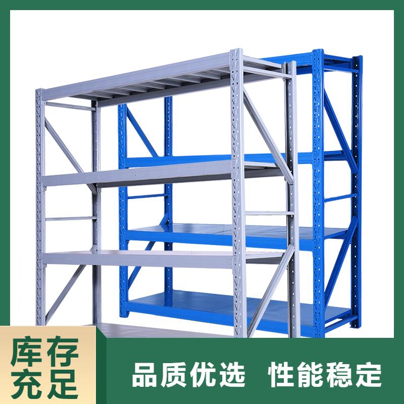 貨架智能物證柜生產(chǎn)經(jīng)驗豐富現(xiàn)貨滿足大量采購