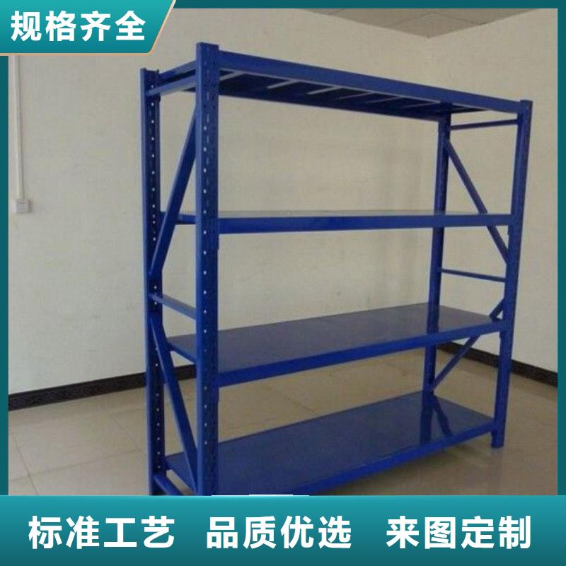 貨架手搖密集柜密集架大量現貨本地貨源