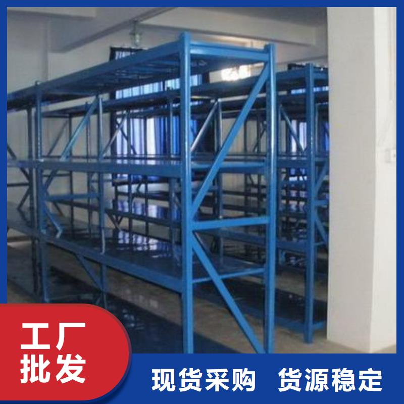 貨架RFID智能密集柜設計制造銷售服務一體當?shù)仄放?>
                    <h3>貨架RFID智能密集柜設計制造銷售服務一體當?shù)仄放?/h3>
                </div>
            </a>
        </li>
		
       		             
		 <li>
            <a href=