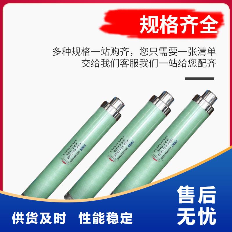 【限流熔断器】-穿墙套管批发厂家精选好货品质无所畏惧