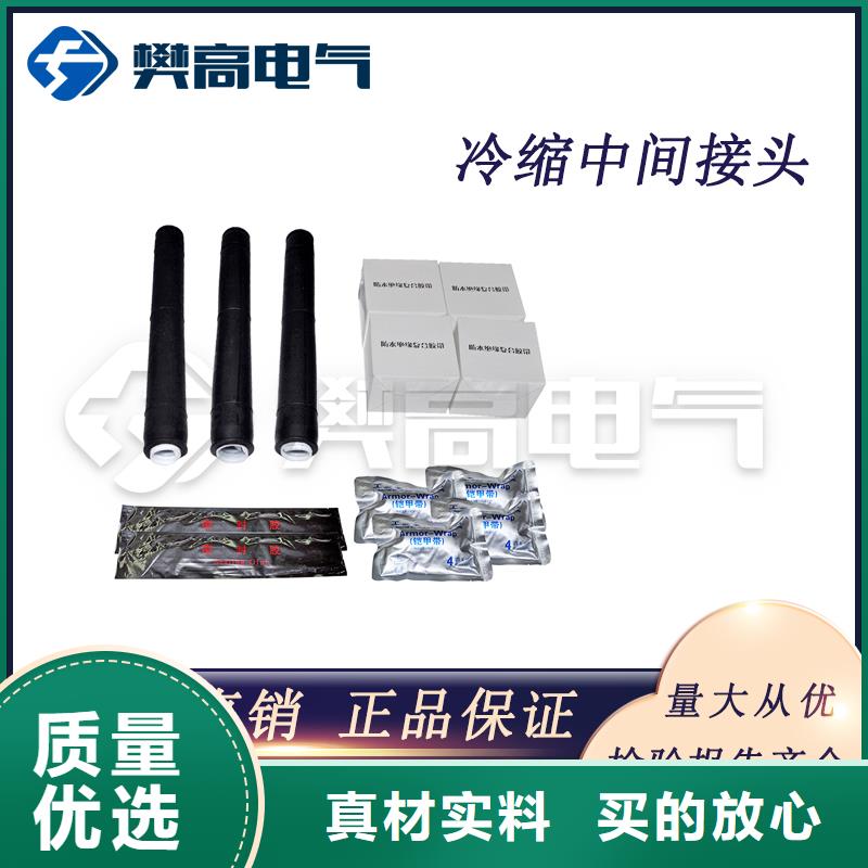 DXN-35Q 帶電顯示器黔西南
