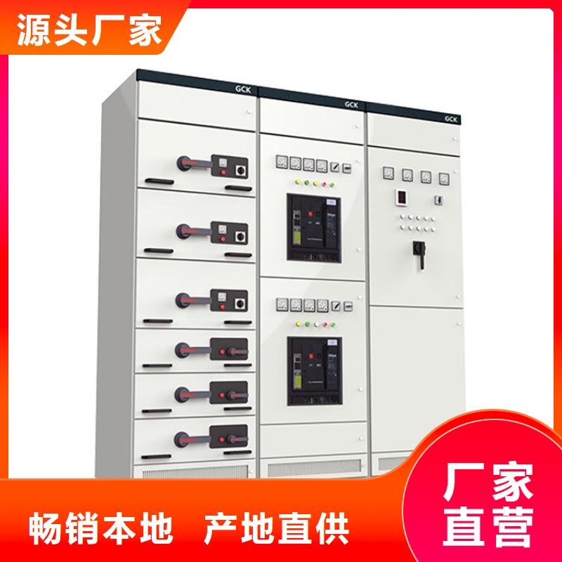 HXGN17-12KV戶外高壓環(huán)網(wǎng)開關(guān)設(shè)備廠家當(dāng)日價(jià)格