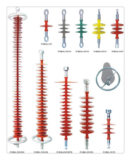 PSN-325/12.5ZS陶瓷绝缘子樊高电气当地生产商