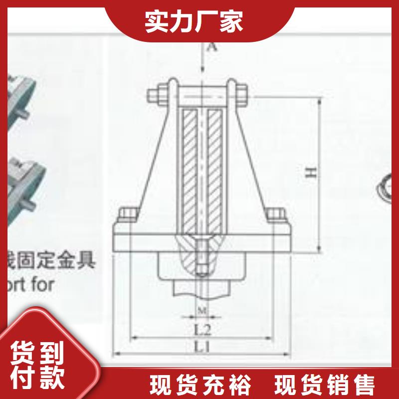 母线金具-氧化锌避雷器厂家用心制造同城厂家