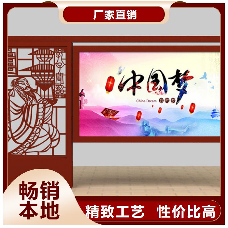 宣傳欄路定金鎖價(jià)當(dāng)?shù)貜S(chǎng)家