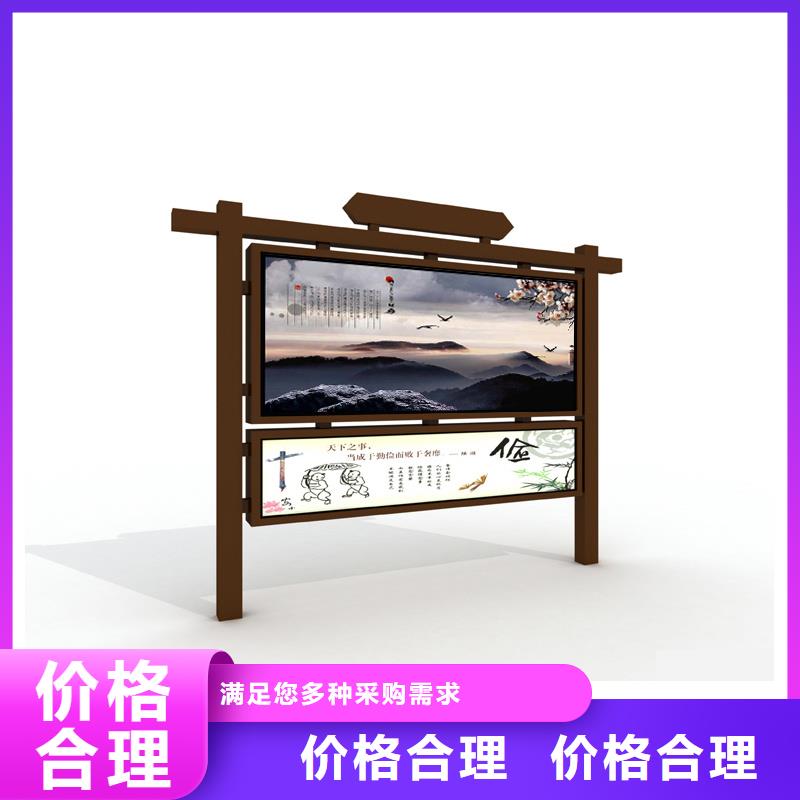 宣傳欄廣告垃圾箱專業生產廠家實力優品