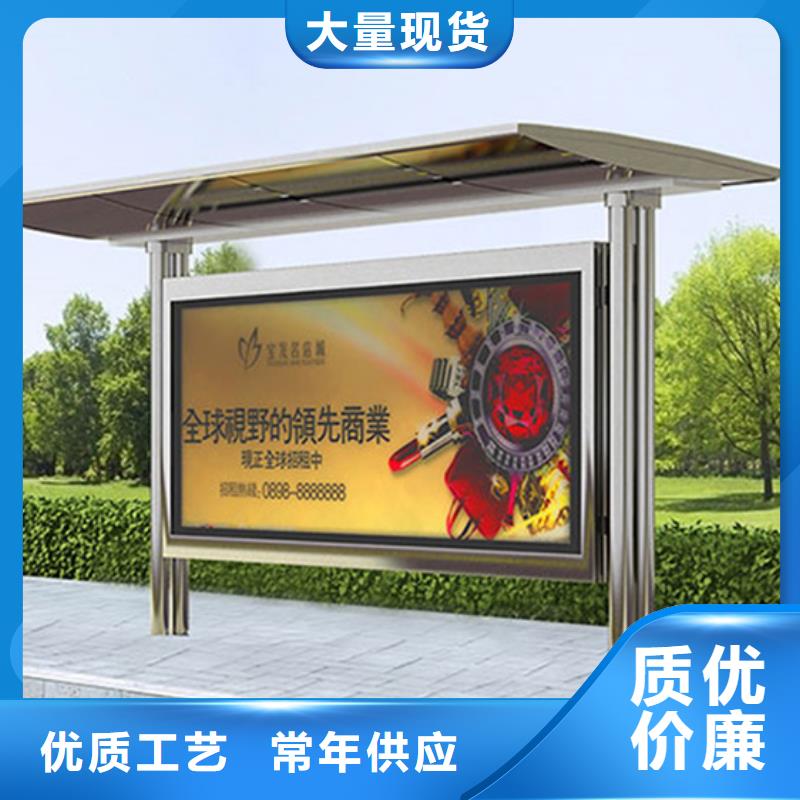 候車亭廣告垃圾箱自營品質有保障本地廠家