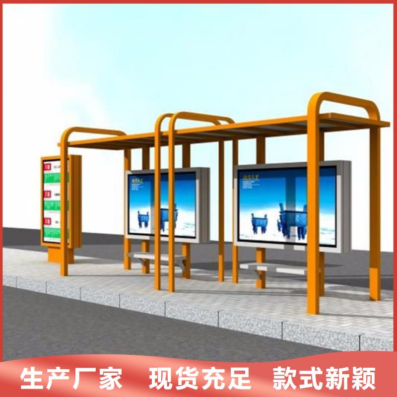 候車亭led燈箱品類齊全細節(jié)嚴格凸顯品質