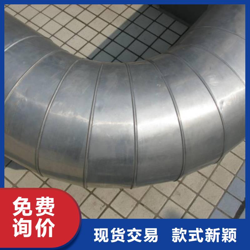 【保溫鋁皮】_紫銅帶廠家直銷直供同城供應商