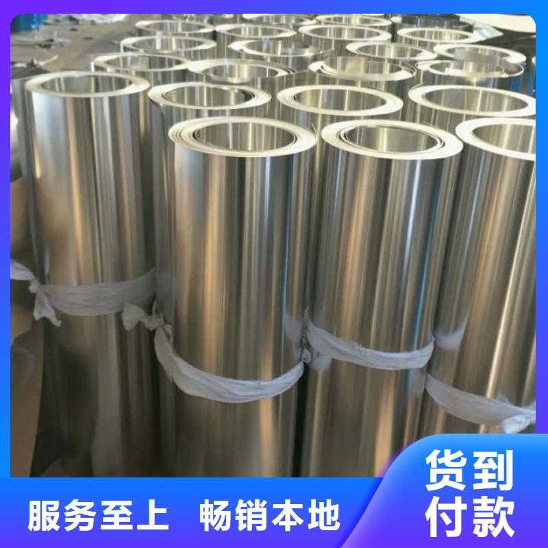 保溫鋁皮壓花鋁板加工定制出廠嚴格質檢