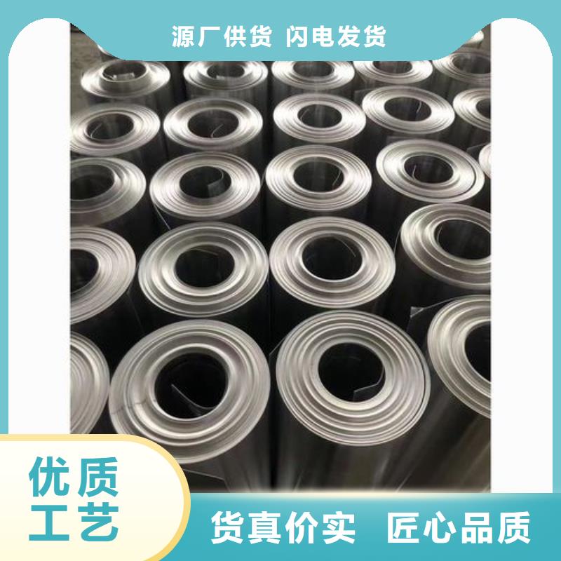保溫鋁皮黃銅帶自營品質(zhì)有保障應(yīng)用領(lǐng)域