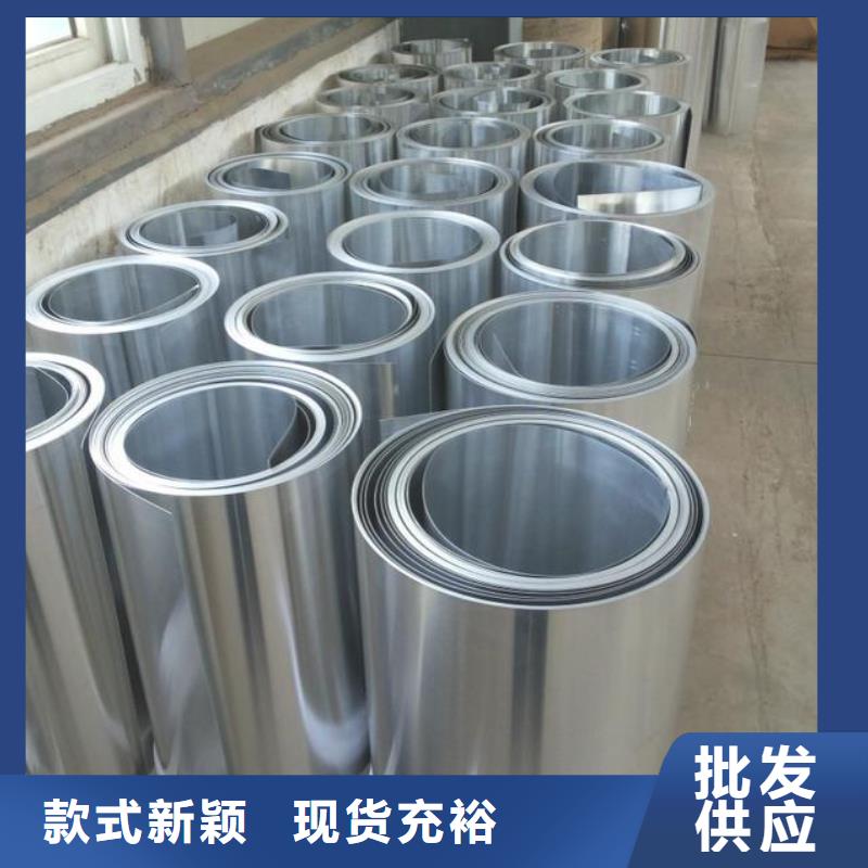 保溫鋁皮紫銅棒量少也做價格低