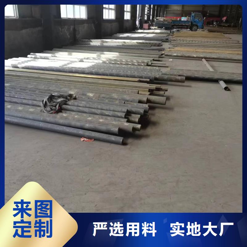 ZQSn6-6-3錫青銅帶視頻展示就近發貨