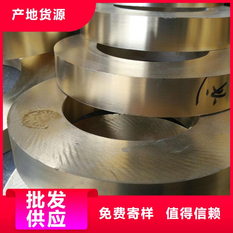 HPb62-2六角銅棒什么價(jià)格？保障