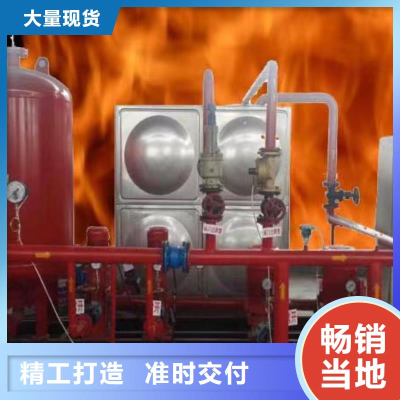 萊蕪穩(wěn)壓設備合格才出廠