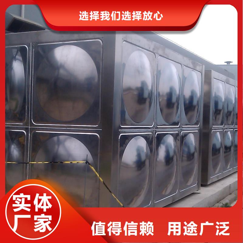 【不銹鋼保溫水箱】,污水泵廠家新品現貨批發