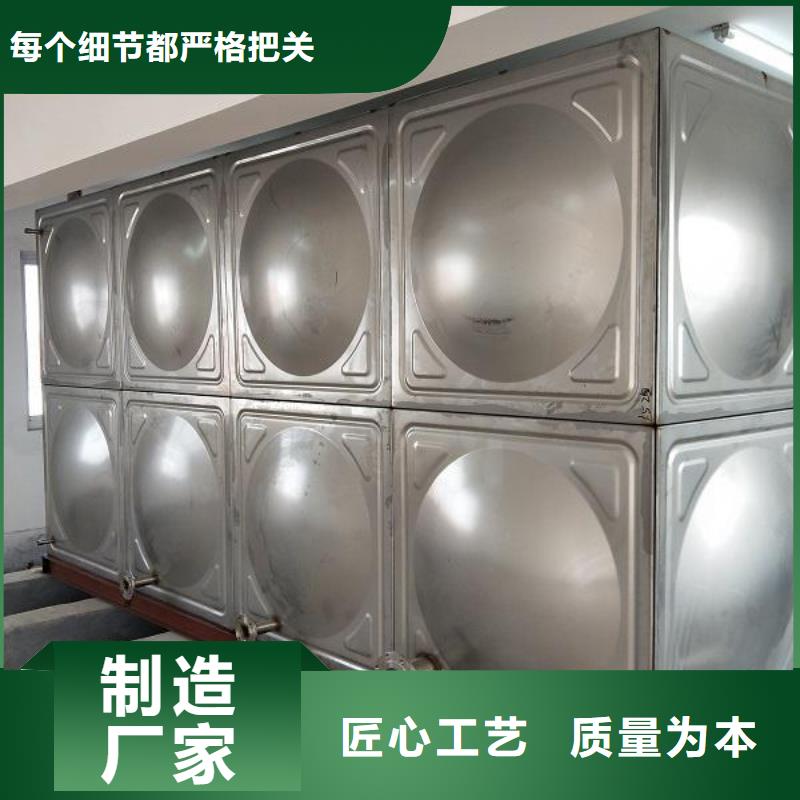 組合式不銹鋼水箱消防泵好品質選我們自營品質有保障