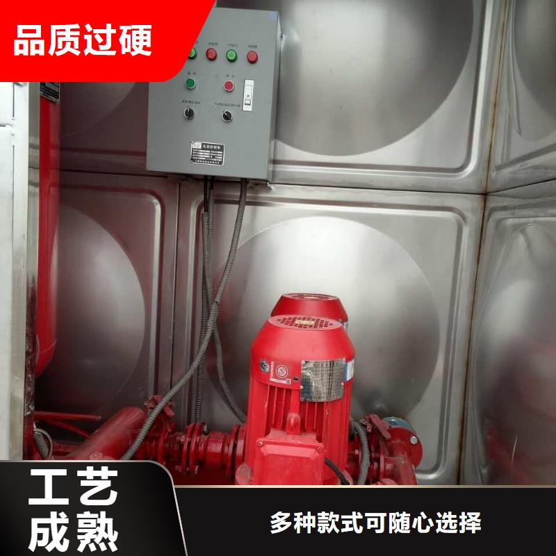 不銹鋼熱水箱-穩壓設備廠家銷售老品牌廠家