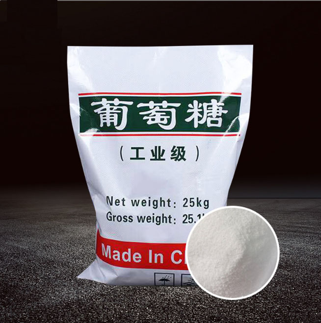【葡萄糖次氯酸鈉貨源穩(wěn)定】通過(guò)檢測(cè)