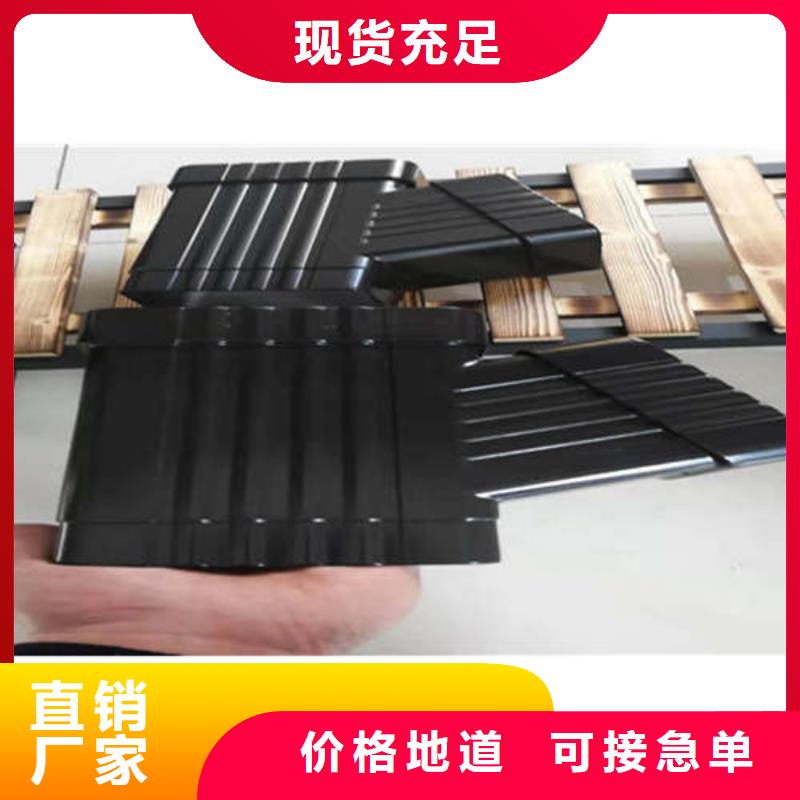 【金屬落水系統(tǒng)鋁合金成品天溝質(zhì)量檢測(cè)】當(dāng)?shù)仄放? /></span></div>
                                </div>
                                <div   id=