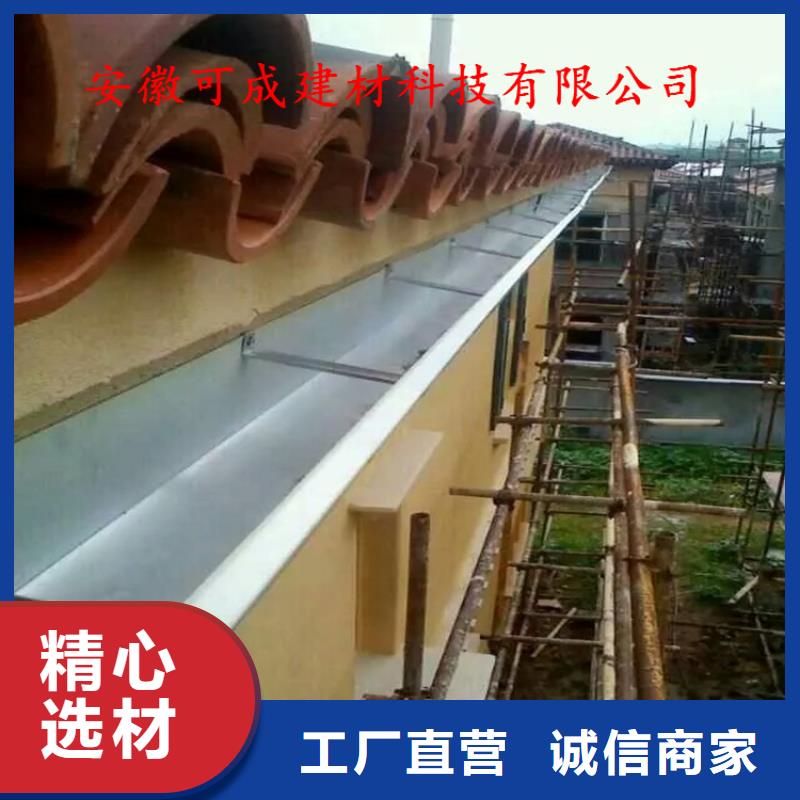 鋁合金成品天溝鋁合金檐槽豐富的行業經驗廠家供應