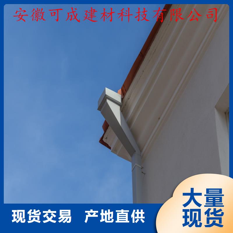武漢天溝管材種類齊全