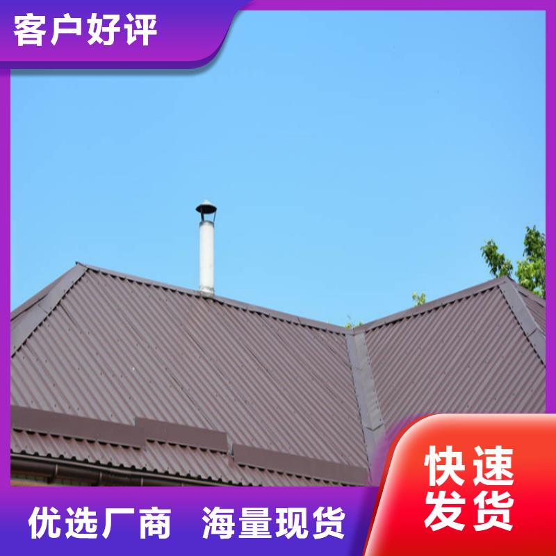 鋁合金成品天溝鋁合金檐槽老客戶鐘愛優良工藝