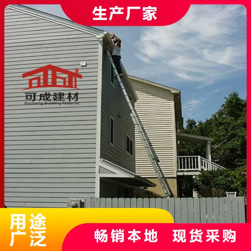 牡丹江彩鋁雨水槽歡迎咨詢