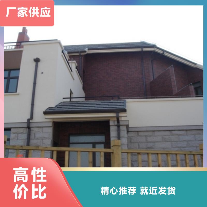 鋁合金成品天溝鋁合金檐槽廠家案例廠家規格全