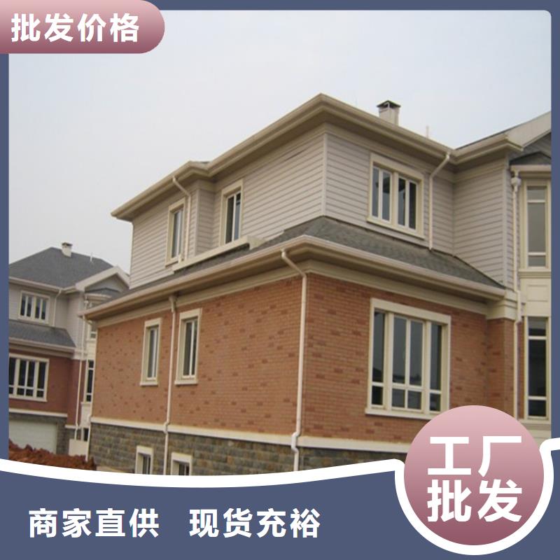 武漢天溝管材種類齊全