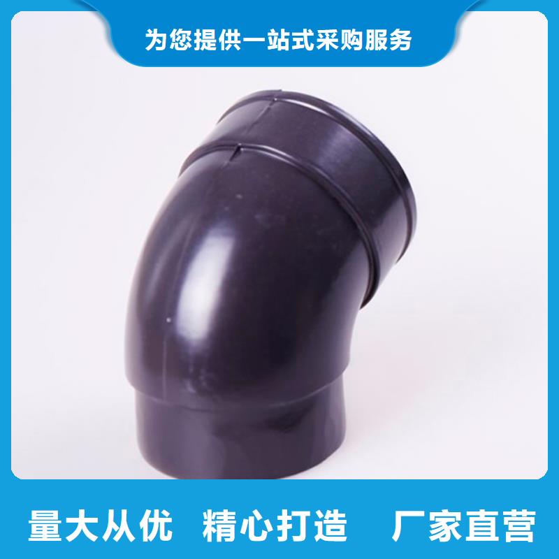 PVC成品天溝鋁合金天溝嚴格把關質量放心可零售可批發