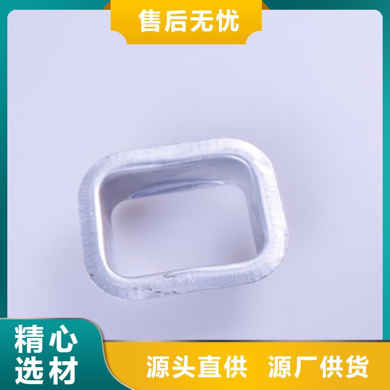 PVC成品天溝多種款式可隨心選擇當地制造商