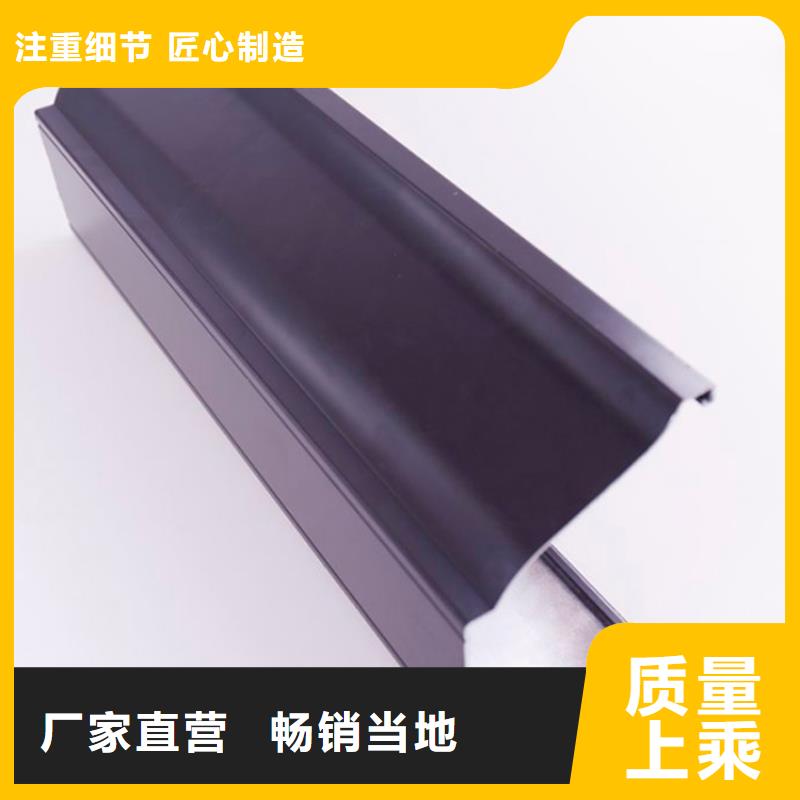PVC成品天溝_【金屬落水系統】專注品質當地供應商